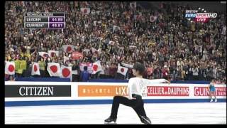 Tatsuki MACHIDA JPN SP  WC 2014 [upl. by Naasah]