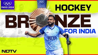 Mens Hockey Olympics 2024  Indian Hockey On Historic High With Olympic Bronze [upl. by Werra303]