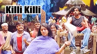 Killi Killi Telugu Full Hd Movie Song  Pawan Kalyan  Telugu Videos [upl. by Bronwen]