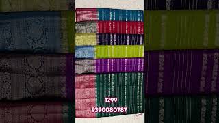 Banarasi fancy sarees ✨trending collectionsyt viral videos [upl. by Ries]