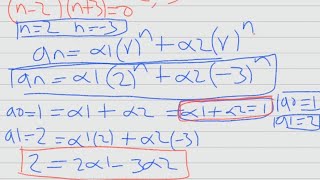 homogeneous recurrence relation in amharic discrete mathematics [upl. by Elbas]