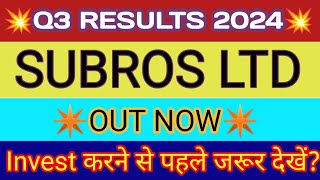 Subros Q3 Results 2024 🔴 Subros Results Today 🔴 Subros Share Latest News 🔴 Subros Limited Share [upl. by Ewnihc]