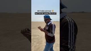 Saif ने क्या 🤔 कहा Jaddah मैदान के बारे मैं shorts ytshorts kite kitegame kitelife kitelover [upl. by Melanie]