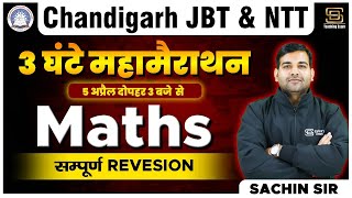 Chandigarh JBT NTT  Mega Marathon Maths  Complete Revision  By Sachin Sir [upl. by Elolcin510]