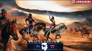 Katha Remix  Giani Sher Singh Ji  khalsa Panth  96 Crore [upl. by Nanyt]