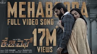 Mehabooba Video Song Kannada  KGF Chapter 2  RockingStar Yash  Prashanth Neel  Ravi Basrur [upl. by Urd]