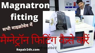 microwave magnetron fitting  microwave magnetron replacement  how to fix microwave magnetron [upl. by Norrabal]