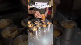 Chai dabba in just Rs 30 😍streetfood yummyfood indianstreetfood followme [upl. by Niltyak538]