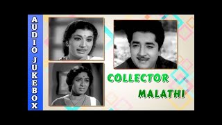 Collector Malathi 1967 All Songs Jukebox  Prem Nazeer Sheela  Super Hit Malayalam Film Songs [upl. by Burroughs660]