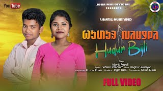 Hudur Bijli  New Santali Traditional Video 2024  Studio version  Ajay amp Rupali  Full HD video [upl. by Assennev]