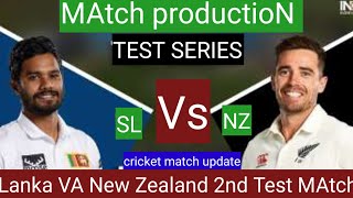 Sri Lanka vs New Zealand  2nd Test Prediction [upl. by Trbor]