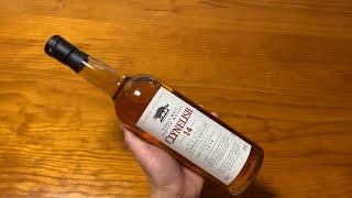 Unboxing Clynelish 14 years Single Malt [upl. by Venita958]