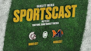 SPORTSCAST  Garden City vs Manhasset  Boys Soccer  1017 [upl. by Noirb]