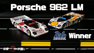 模型車開箱125  Le Mans Porsche Dauer 962 LM雙車組  冠軍車 amp 季軍車 Tiny微影 x Sparky x Porsche保時捷 x Shell殼牌 [upl. by Lonyer]