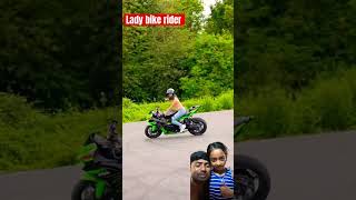 Lady bike rider🫡🏍️🇧🇩😝 automobile smartphone biker youtubeshorts shorts [upl. by Einwat871]