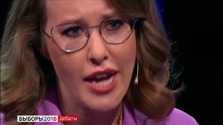 Ksenia Sobchak was brought to tears Russian Presidential Elections 2018 debate [upl. by Neenahs]