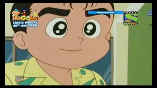 आज जाएंगे सुमिंग करने हम सब दोस्त OBOCCHAMA Kun Cartoon Hindi Ep22 Part  i [upl. by Moreta945]