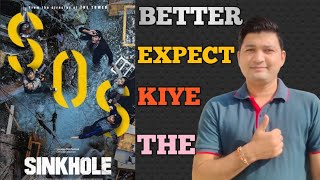 Sinkhole movie review ।। Korean movie review।। latest movie review।। hindi review [upl. by Atil479]