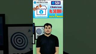 SBI Mudra Loan Online Apply 2024  Sbi e Mudra Loan  PM mudra Loan online apply  Mudra loan yojna [upl. by Ilsel818]