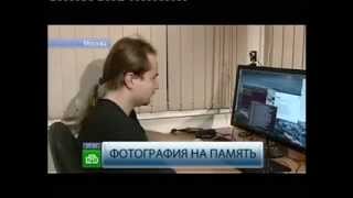 VisionLabs for НТВ channel [upl. by Aiket825]