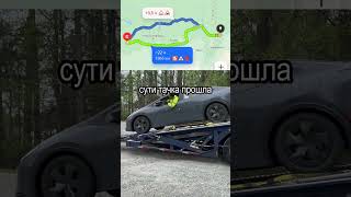 1700 км на одном баке рекорд Toyota Prius [upl. by Nilla]