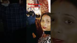 Madhyamgram a chumatha vairal2024 bangladesh comedy indian allcantry [upl. by Cohlette]