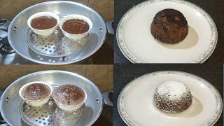 Mini Chocolate Cake without ovenMoist amp Easy Chocolate CakeFezi baji ka kitchen [upl. by Iilek]