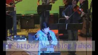 昨夜的渡輪上 李炳文 John Lee amp Friends 音樂會 wmv [upl. by Mildrid]