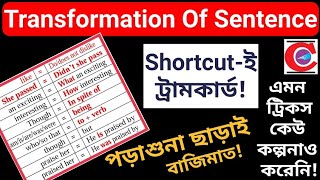 Changing Sentence New Technique  Transformation of Sentence Shortcut Easy Method  SSC  HSC  BCS [upl. by Joellyn]