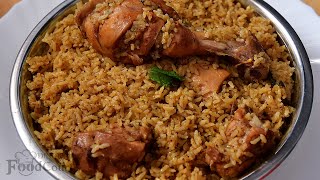 Dindigul Thalapakatti Chicken Biryani Chicken Biryani Recipe [upl. by Annaujat]