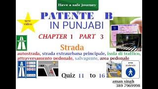 Patente B punjabi chapter 1 part 3 Strada  autostrada strada extraurbana principale salvagente [upl. by Ilenna]