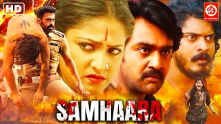 SAMHAARA  New Blockbuster Hindi Dubbed Thriller Action Movie  Chiranjeevi Sarja Kavya Shetty [upl. by Rudyard]