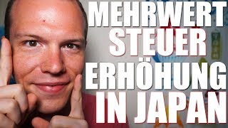 Japan erhöht die Mehrwertsteuer von 8 auf 10  Umsetzung und Gründe [upl. by Thessa]