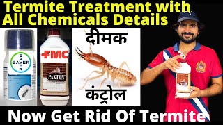 Termite Treatment  दीमक ख़तम करने का सही तरीका  Deemak control treatment  termite control in home [upl. by Dnumsed]