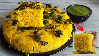 Talod nylon Khaman Instant Dhokla recipe How to make talod nylon Instant Khaman dhokla recipe [upl. by Neff43]