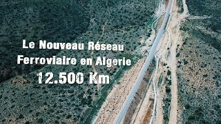 Le Réseau Ferroviaire en Algerie 12500 Km [upl. by Annaiuq920]