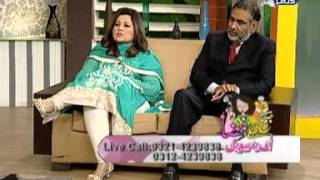 Subh Ki Fiza Epi 78 Part 78 Guest  Nisho Begum and Jamal U Din Pasha [upl. by Tlihcox]