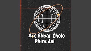 Aro Ekbar Cholo phire Jai [upl. by Swainson402]