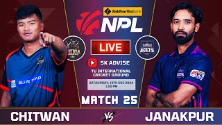 Janakpur Bolts Vs Chitwan Rhinos 25th Match Npl 2024 Live Commentary  Npl Live 2024 live [upl. by Africah302]