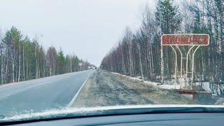 DRIVING from Kem to BELOMORSK in The Republic of Karelia Russia Dash Cam Video Road Trip 2022 [upl. by Gal]