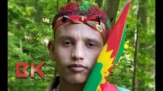 Oromo Music Kadir Martu Jaarraa Abbaa Gadaa Oromo Music 2016 [upl. by Osric]