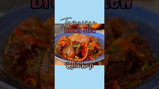 Brown Stew Chicken…popularchickenjamaicanfoodrecipesrecipeshortsshorttrendingviralfood [upl. by Melas5]