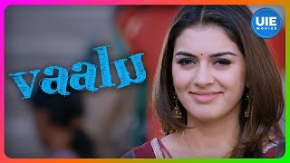 Vaalu Movie Scene  STR rushes to meet his dad with his meal  Hansika  Simbu [upl. by Louella]