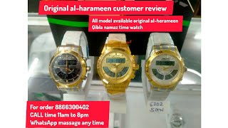 Original AlHarameen islamic watch world 🌎 Namaz time qibla watch customer review viralwatch viral [upl. by Suoirad585]