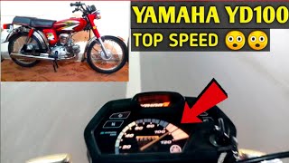 YAMAHA YD100 4 Stroke Top Speed Test  Bike Club PK [upl. by Reni]