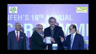 A short video of 16th CSR Summit and Awards 2024 Islamabad [upl. by Julita669]