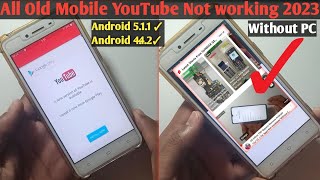 Youtube Not working ON Old Android Mobile  Youtube Update Problem  All Oppo✓Vivo✓Samsung✓ [upl. by Ilyssa]