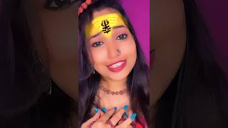 Man mera Mandir shiv meri puja 🙏 youtubeshorts ytshorts shortsfeed mahadev [upl. by Madalena800]