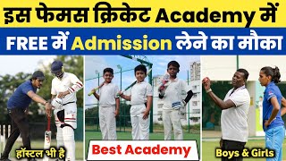 Best Cricket Academy with Hostel Facility  Nexster United Cricket Academy Indore [upl. by Eneles]