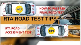 RTA ROAD TEST DUBAI  RTA FINAL ROAD ASSESSMENT  ROAD TEST TIPS [upl. by Froemming207]